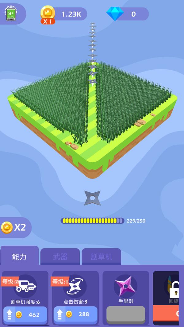 最强减压游戏游戏