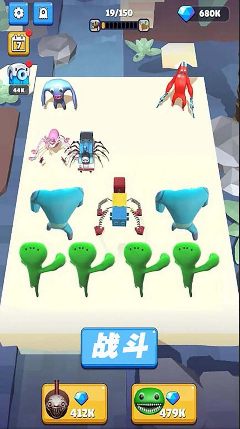 不屈的战斗游戏