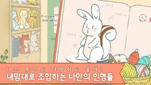 角落咖啡馆中文版