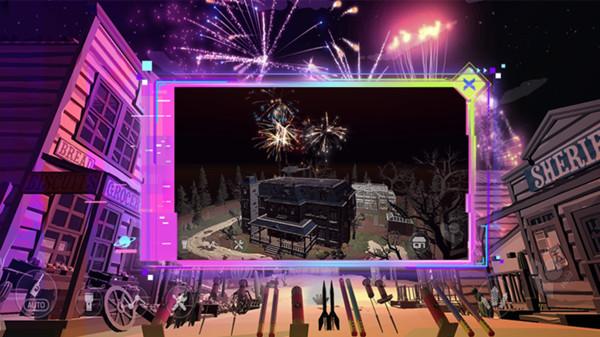 手可摘星辰游戏