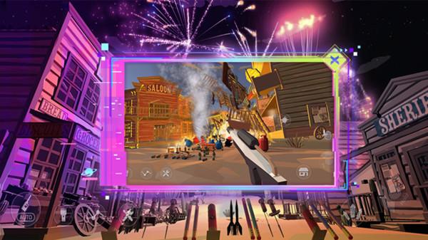 手可摘星辰游戏