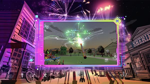 手可摘星辰游戏