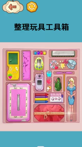 收纳梦之国游戏