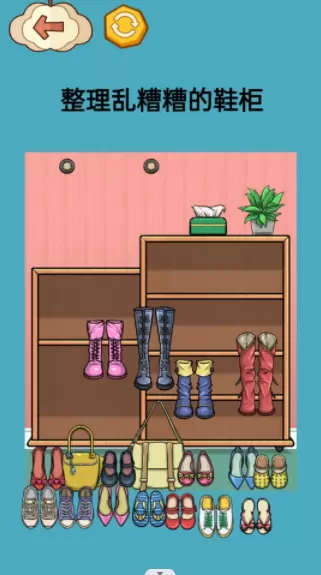 收纳梦之国游戏