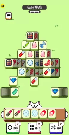 贱猫消消消游戏安装