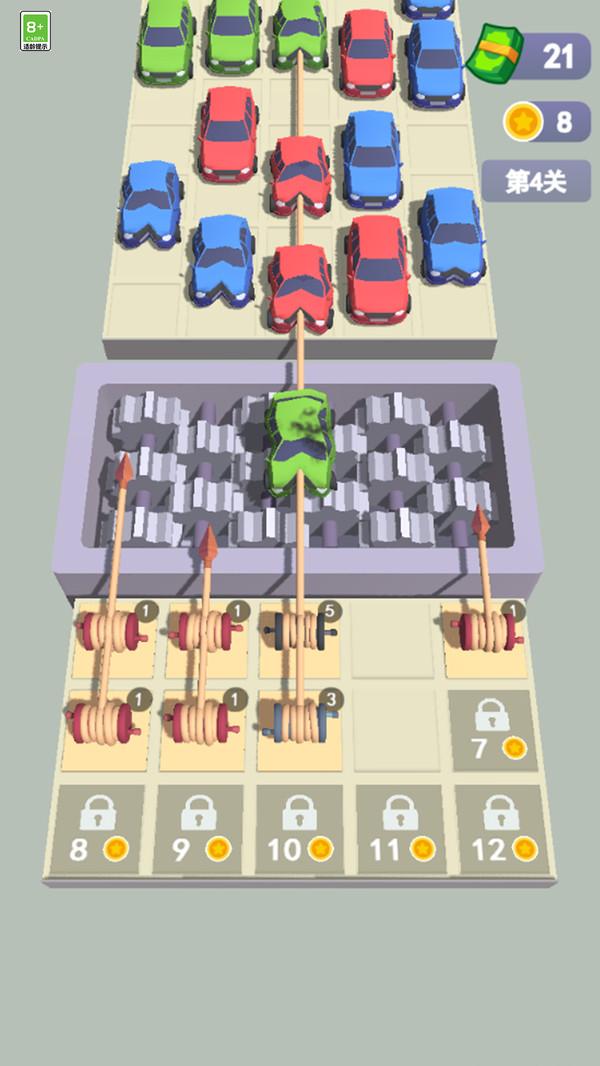 汽车大乱斗游戏