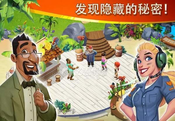 迷失之岛消消乐冒险正版