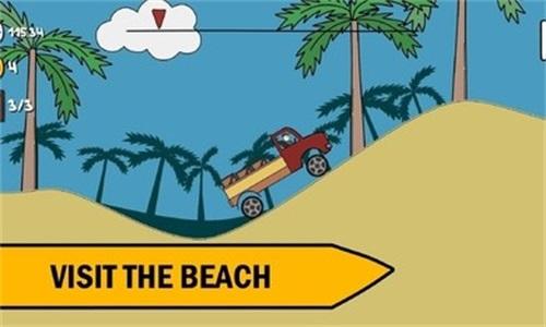 登山赛车冲刺游戏