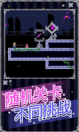 穿梭物语apk