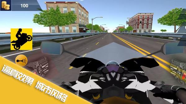 极限飞车飙速游戏