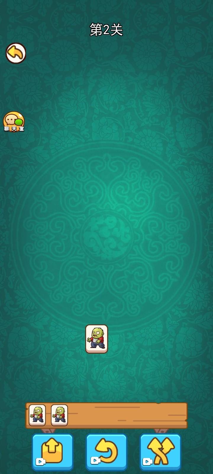 闯关大挑战羊羊消除游戏安卓版