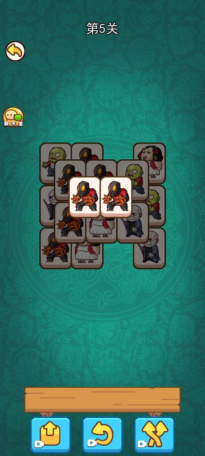 闯关大挑战羊羊消除游戏安卓版