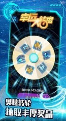 最后的战斗飞机游戏