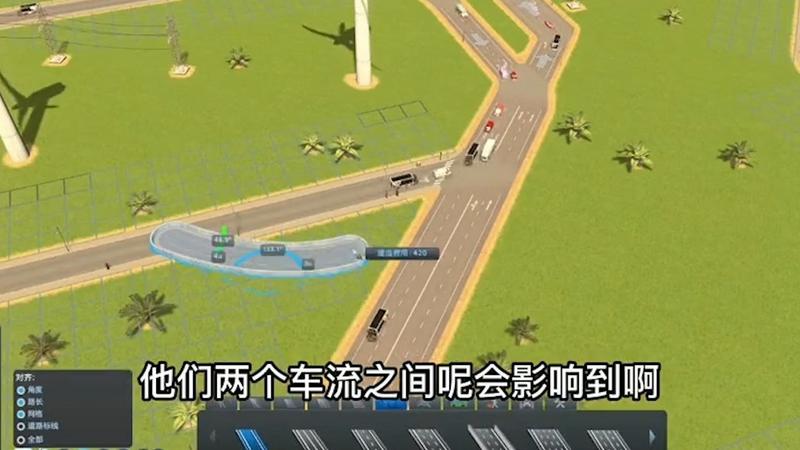 虚拟城市中文版