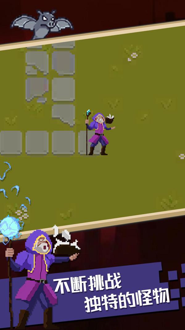 魔法幸存者游戏手机版