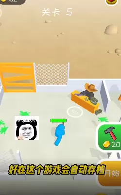 闲置僵尸避难所游戏