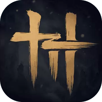 燕云十六声游戏