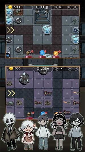 堡垒防御大作战手游正版