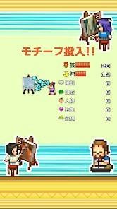 皇家画廊学院手游正版