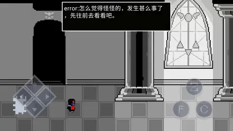 error的异常生活手游正版