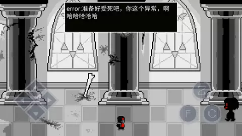 error的异常生活手游正版