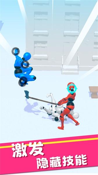 你不可能赢过我