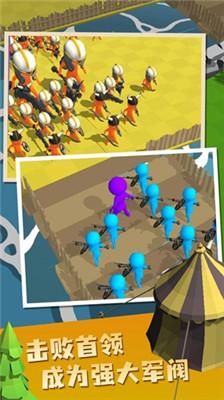 帝国指挥官手游正版