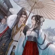 天生宠妃手游正版