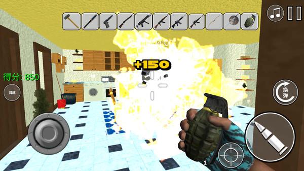 疯狂跑跳手游正版