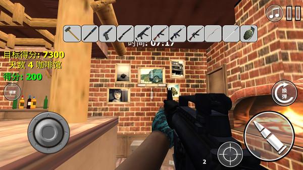 疯狂跑跳手游正版