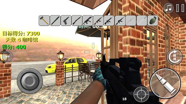 疯狂跑跳手游正版