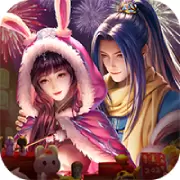 新斗罗大陆手游