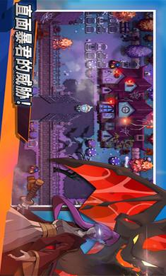 精灵世界灭绝手游正版