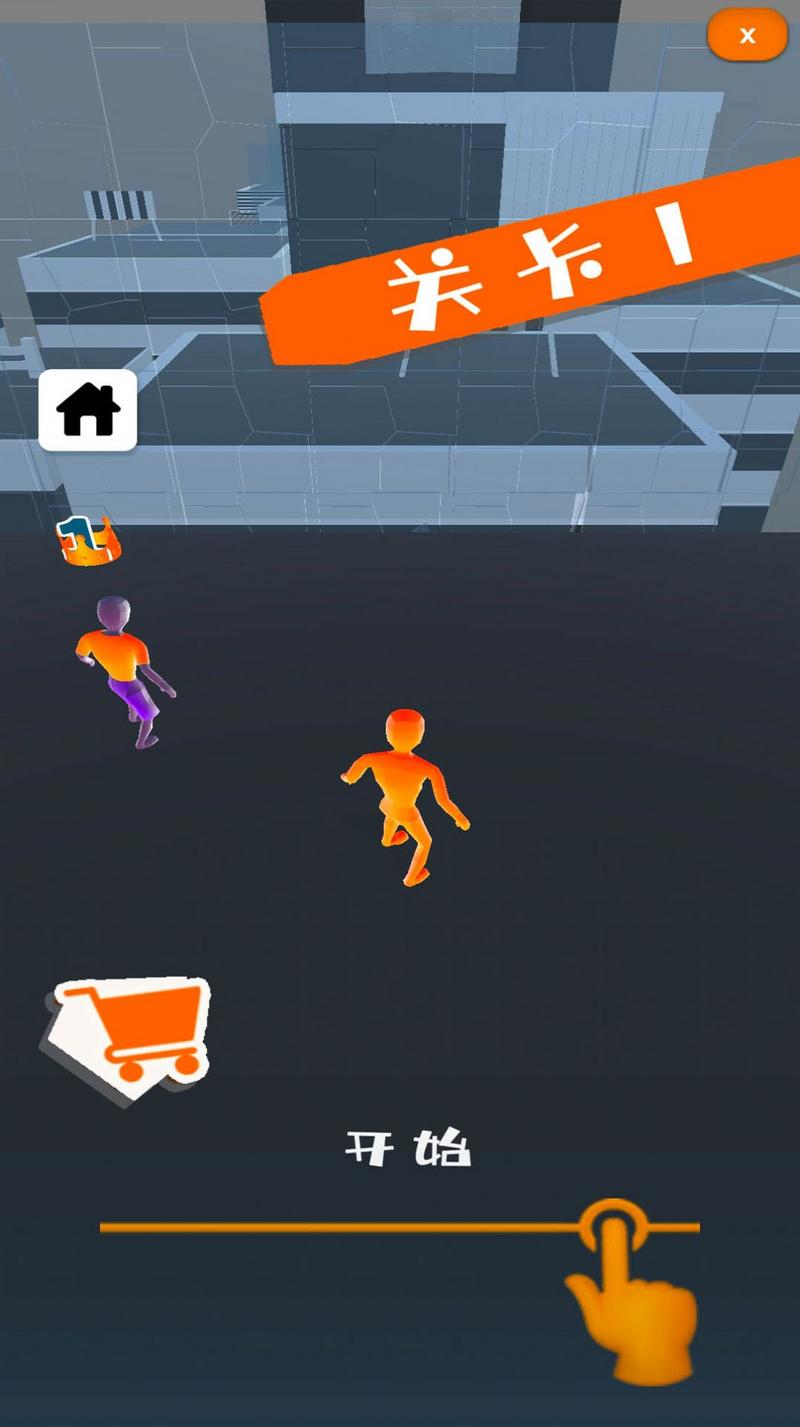 跑酷空中行走游戏