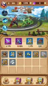 我要神话装游戏