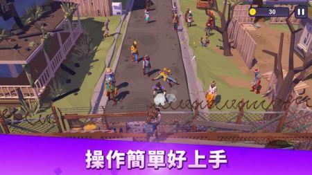 终末之战安卓版安装