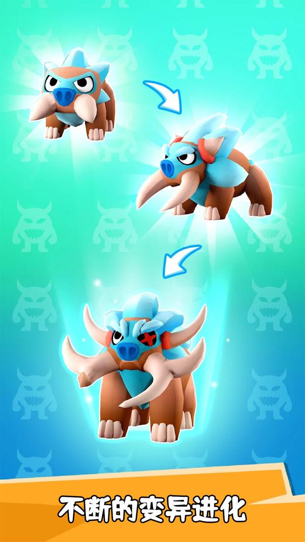 宠物养成大师游戏