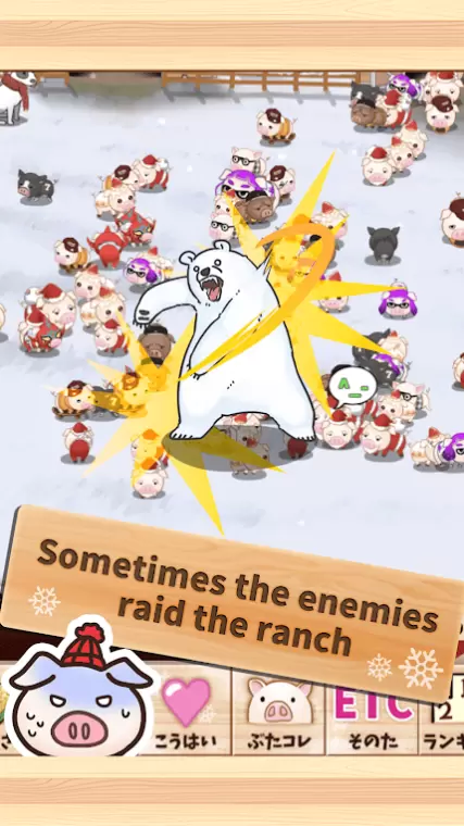 上市小猪冬天游戏