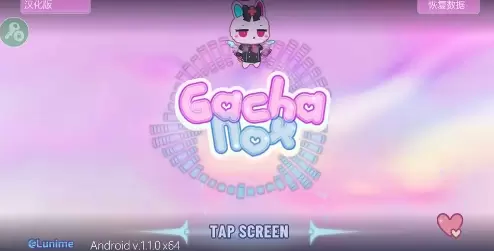 加查俱乐部新年版