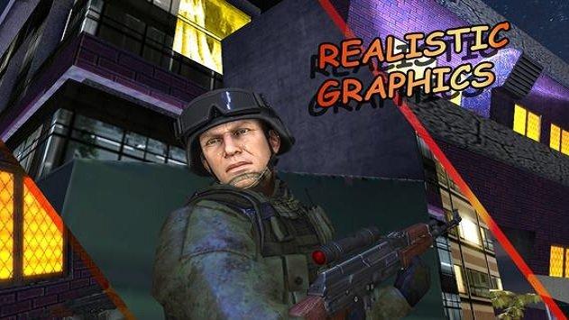 精英城市狙击手手游