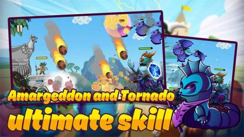 愤怒的海王手游