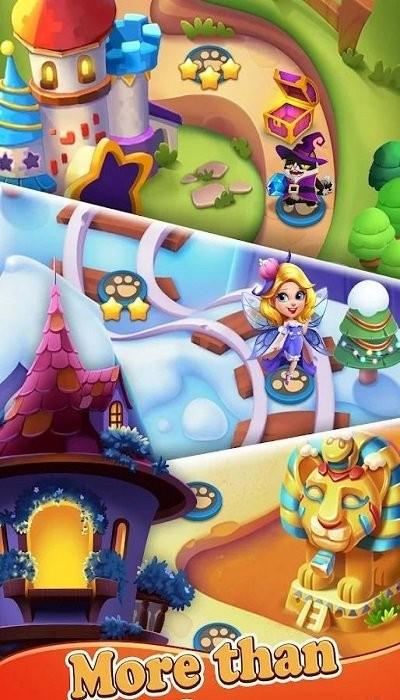 珠宝花园设计最新版