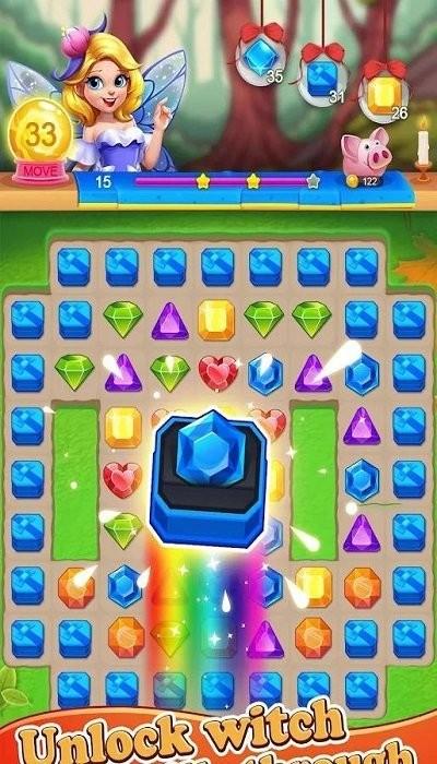 珠宝花园设计最新版