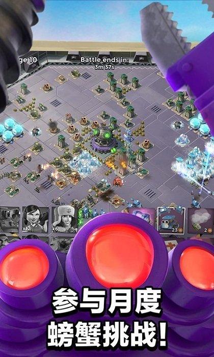 海岛奇兵前线最新版游戏