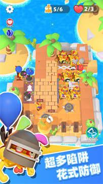 小鸡哪里跑正版游戏