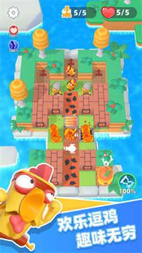 小鸡哪里跑正版游戏