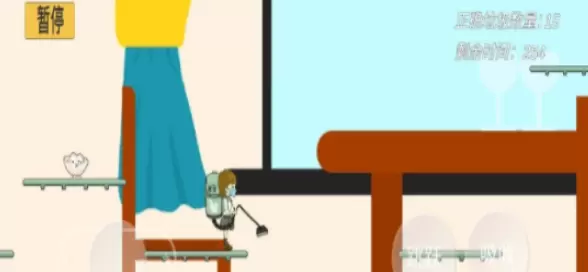 垃圾分类欢乐多安卓版安装