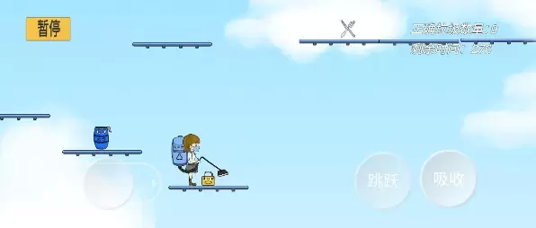 垃圾分类欢乐多安卓版安装