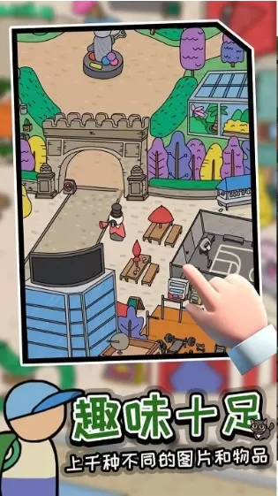 迷宫大侦探安卓版安装