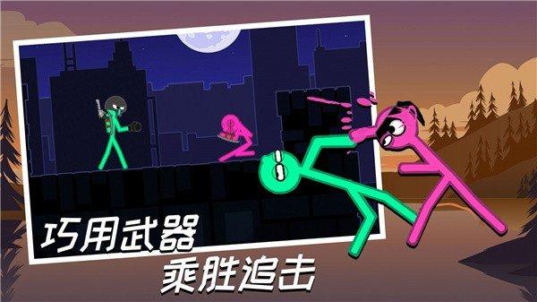 神笔小明最新版游戏